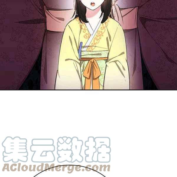 第36话12