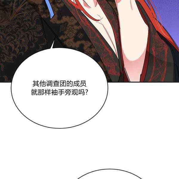 第36话19