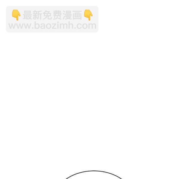 第36话2