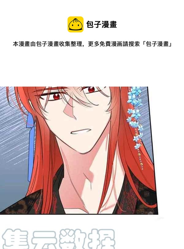 第36话24