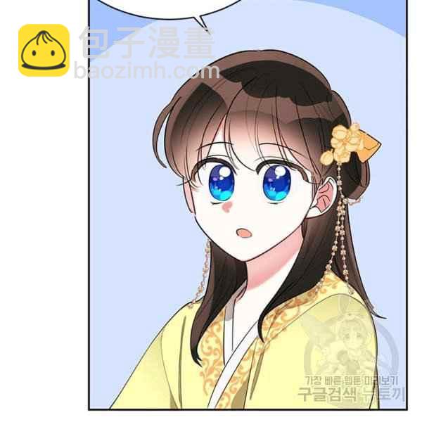 第36话31