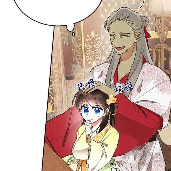 第36话38