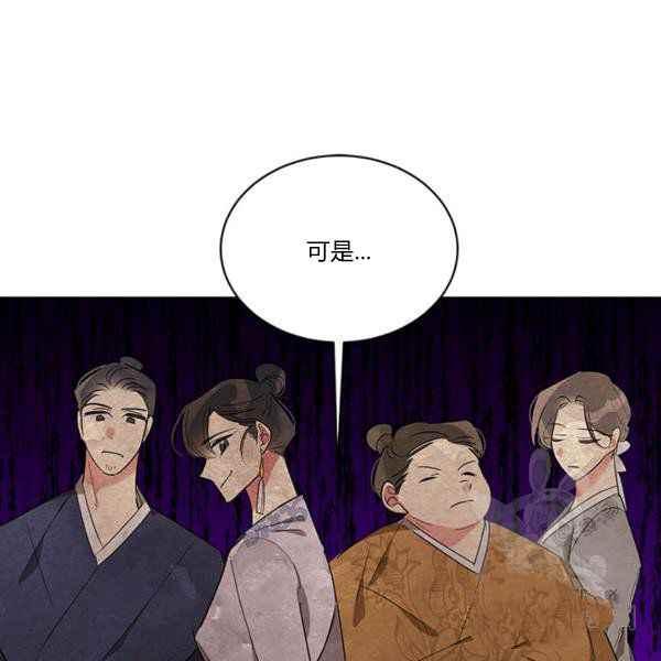 第36话43