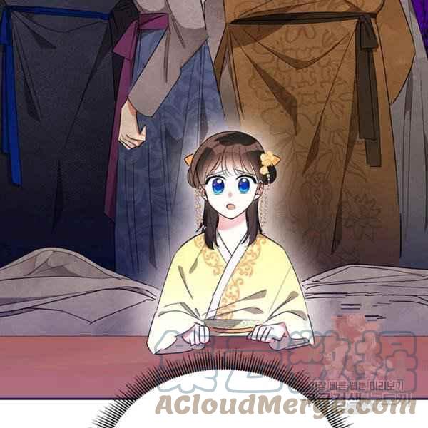 第36话44
