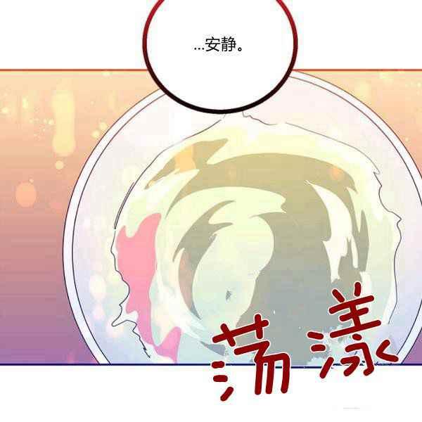第36话55