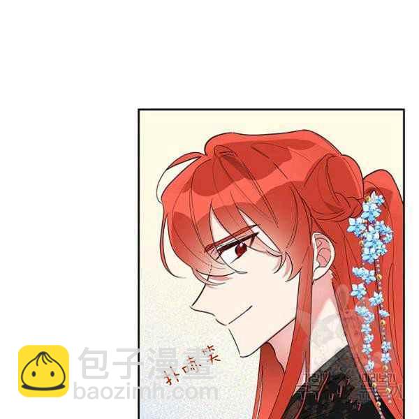 第36话6