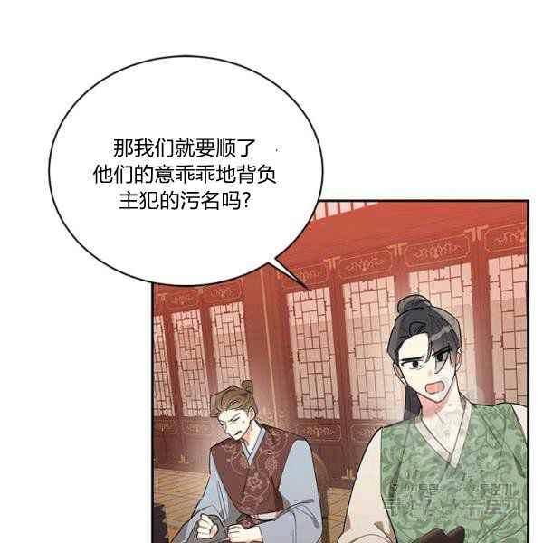 第36话62