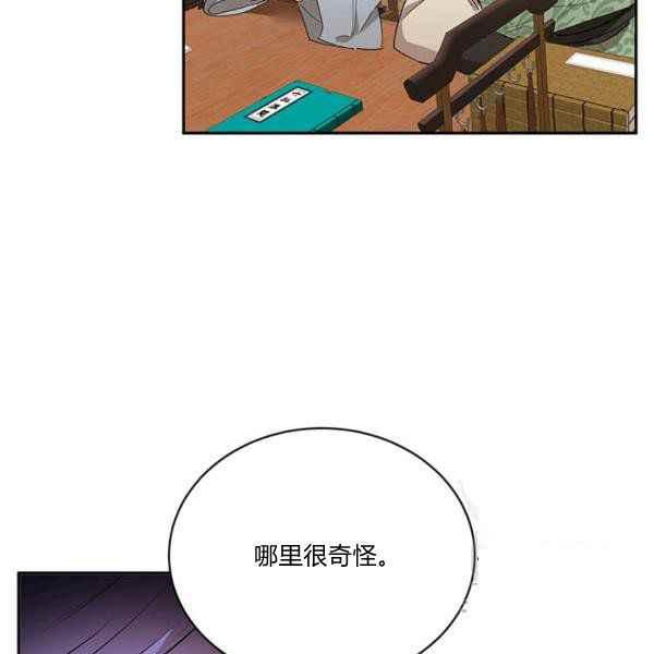 第36话63