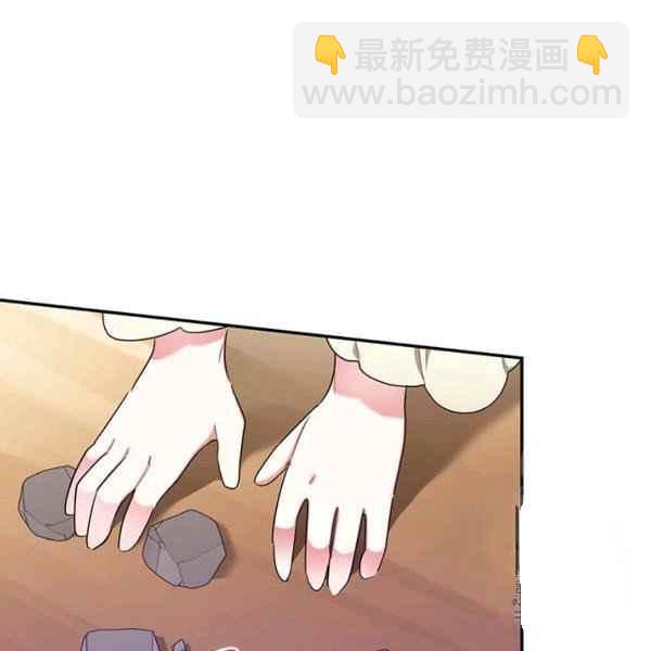 第36话9