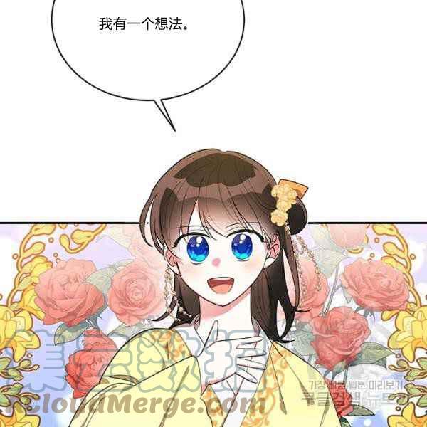 第36话92