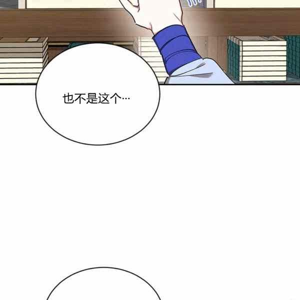 第37话1