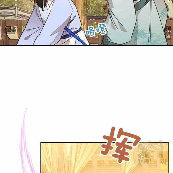 第37话109