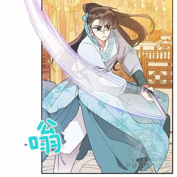第37话110