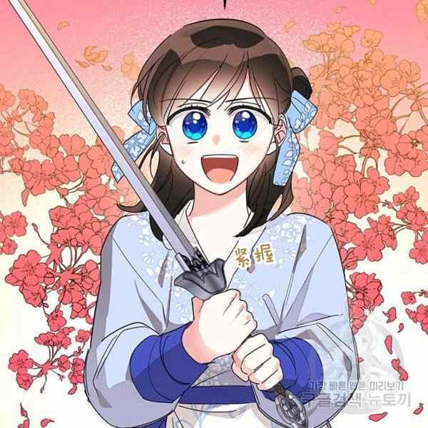 第37话115
