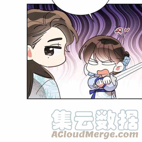 第37话120
