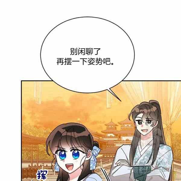 第37话123