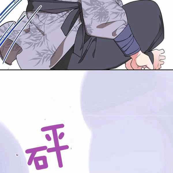 第37话15