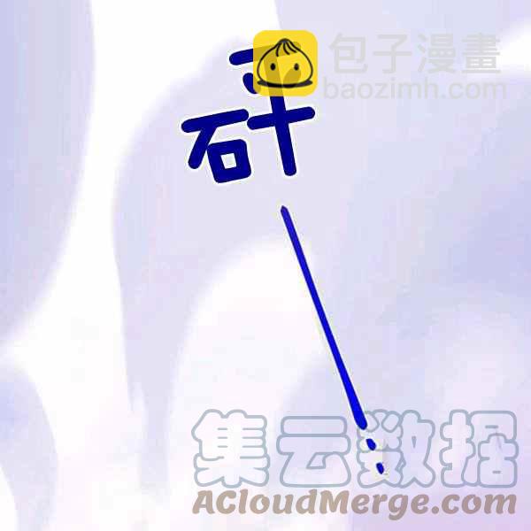 第37话16