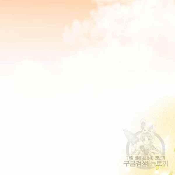 第37话19