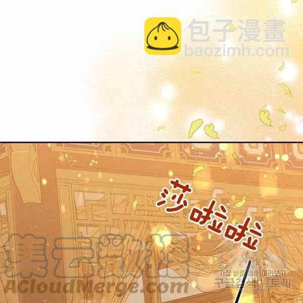 第37话20