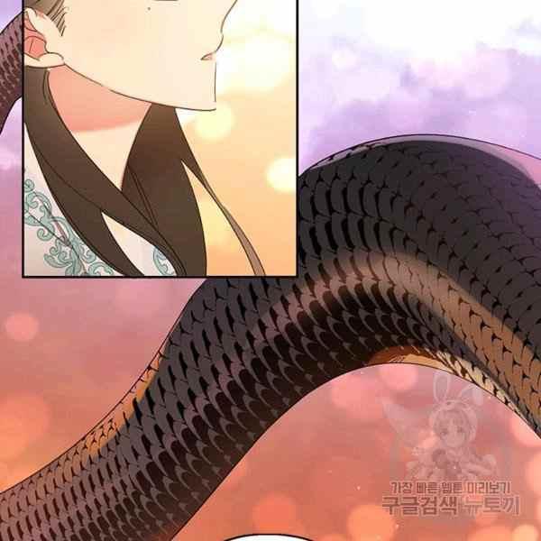 第37话23