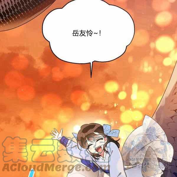 第37话24