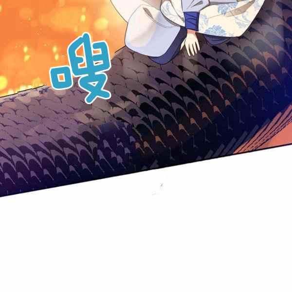 第37话25