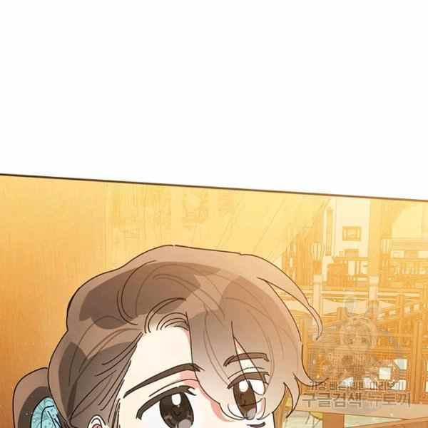 第37话26