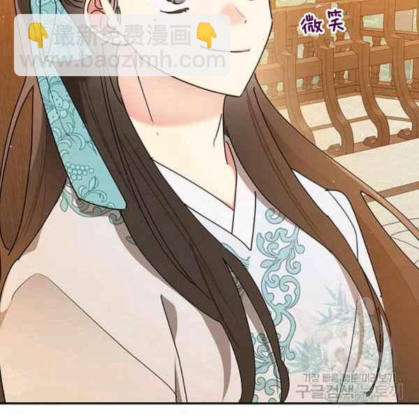 第37话27