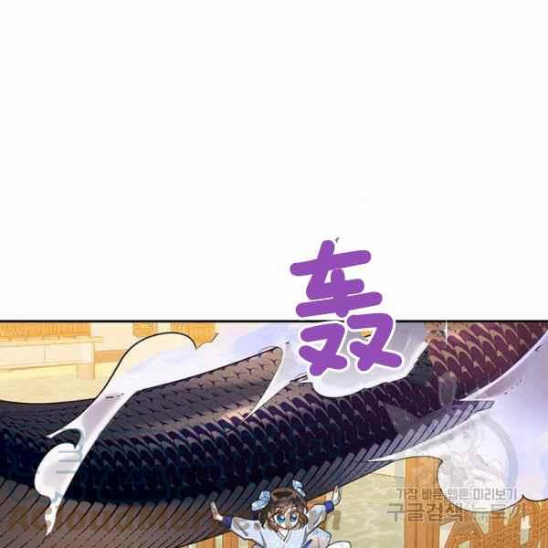 第37话28