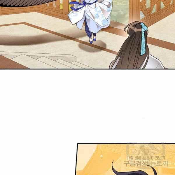 第37话29