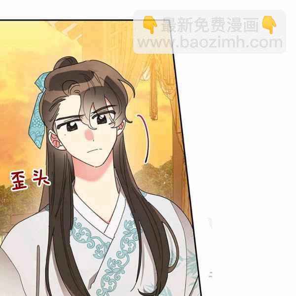 第37话31