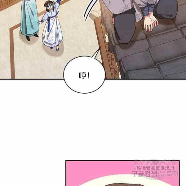 第37话35