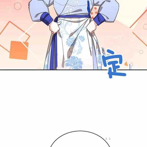 第37话42