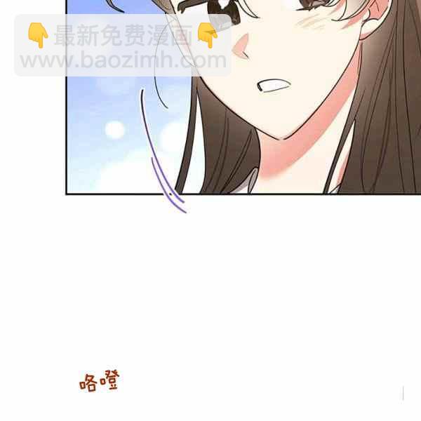 第37话45