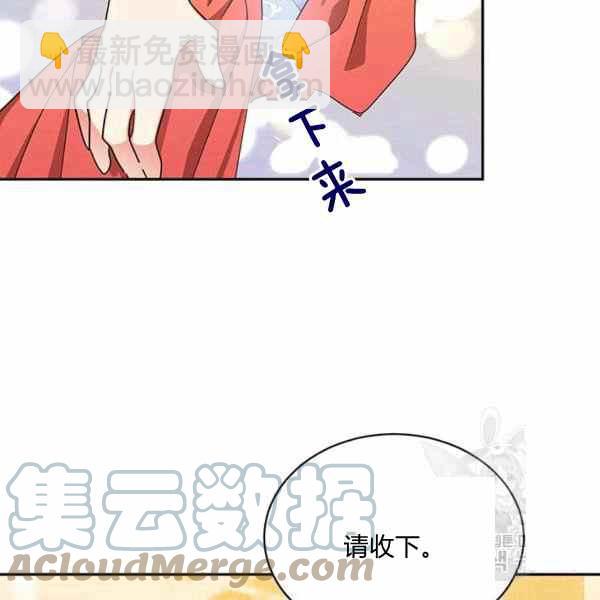 第37话48