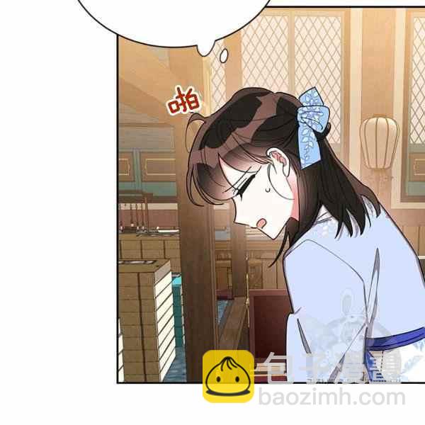 第37话5