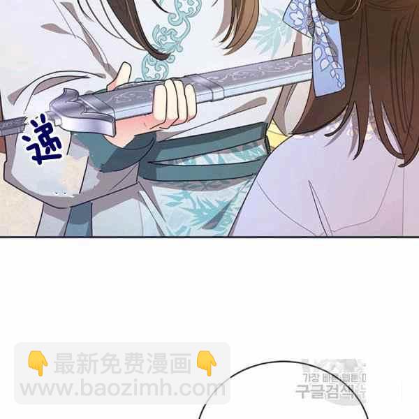 第37话54