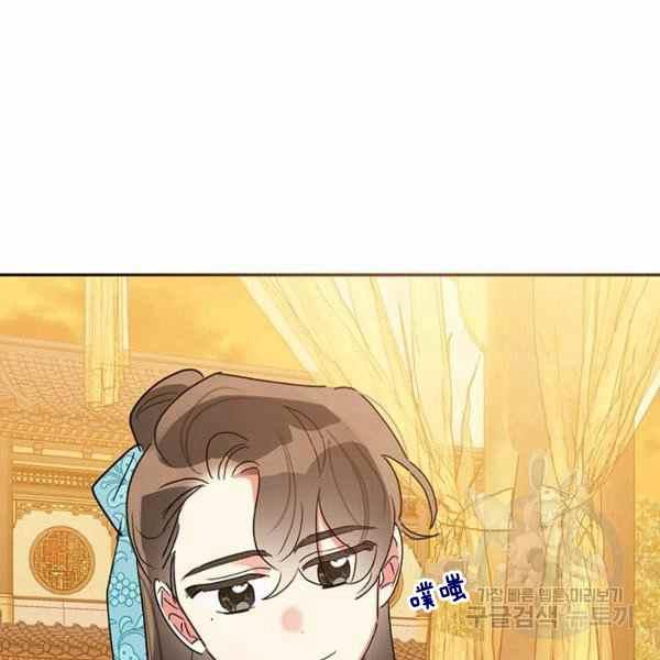 第37话58