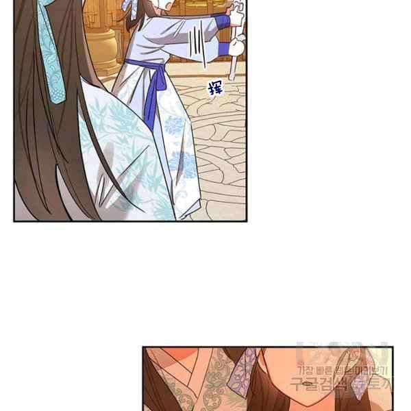 第37话62