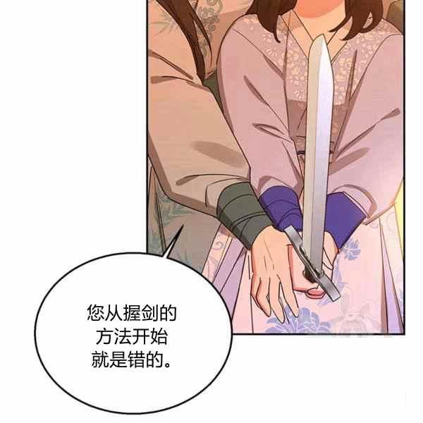 第37话63