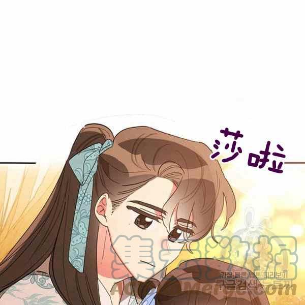 第37话64