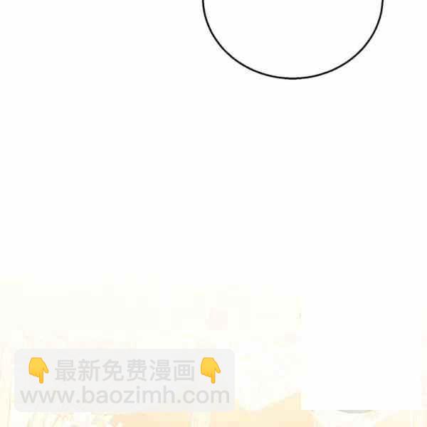 第37话67