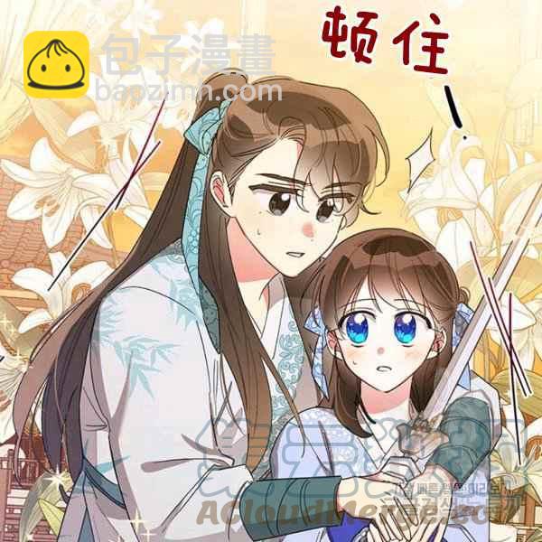 第37话68