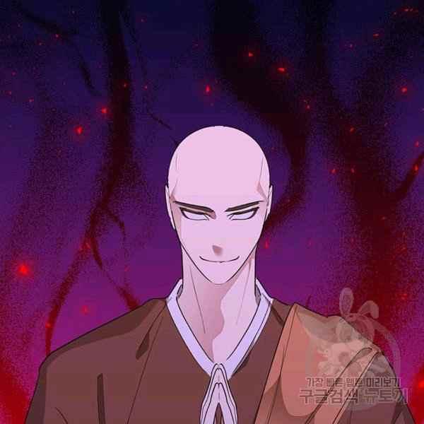 第37话7