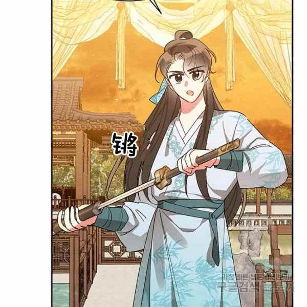 第37话77