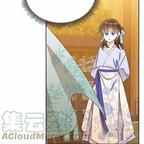 第37话84