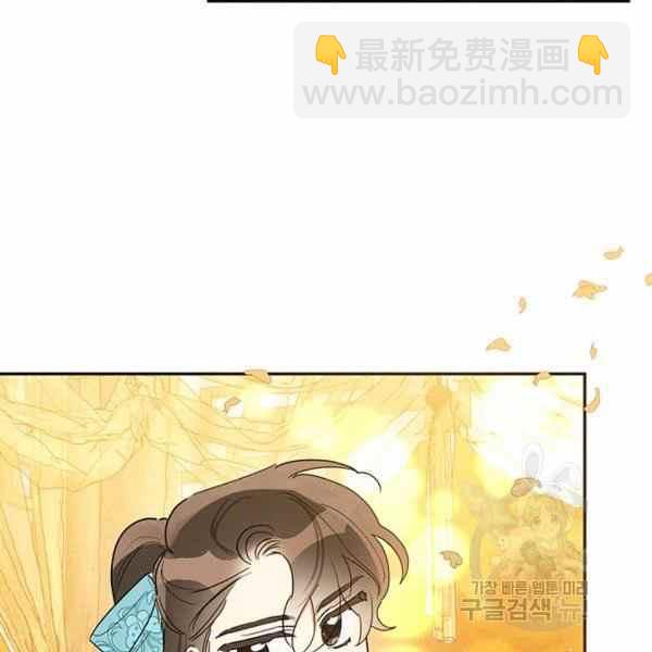 第37话85