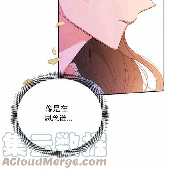 第37话88