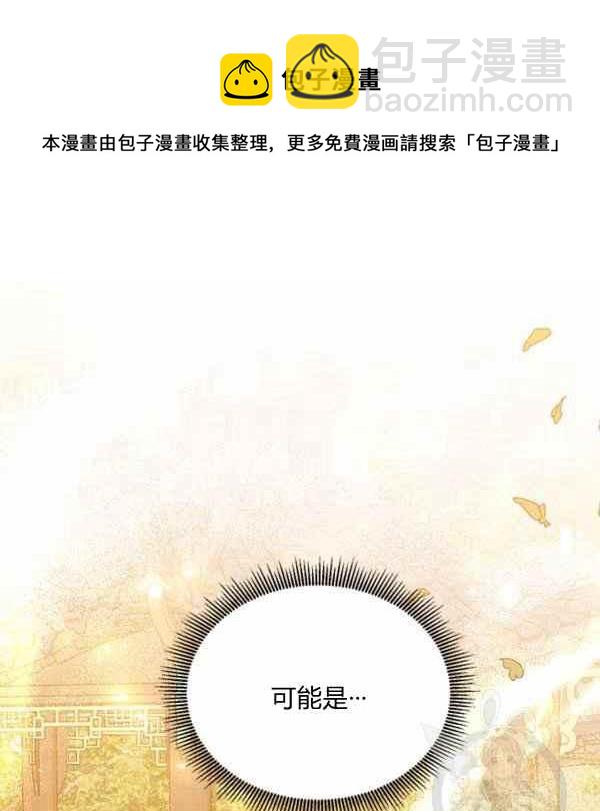 第37话89